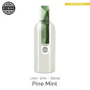 楽天LeafycollectiveEYBNA 『Live+ Line -Pine Mint -』1ml 5ml 10ml 30ml フレーバー テルペン 香料 原料 リキッド カートリッジ テルペンフレーバー 天然テルペン ベイプ VAPE 電子タバコ CBD CBN CBG CBC オーガニック