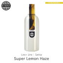 楽天LeafycollectiveEYBNA 『Live+ Line -Super Lemon Haze -』1ml 5ml 10ml 30ml フレーバー テルペン 香料 原料 リキッド カートリッジ テルペンフレーバー 天然テルペン ベイプ VAPE 電子タバコ CBD CBN CBG CBC オーガニック