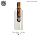 楽天LeafycollectiveEYBNA 『Live+ Line -ZKZ-』1ml 5ml 10ml 30ml フレーバー テルペン 香料 原料 リキッド カートリッジ テルペンフレーバー 天然テルペン ベイプ VAPE 電子タバコ CBD CBN CBG CBC オーガニック