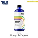 \即日発送/ テルペン アメリカ TRUE TERPENES 『カルティバーシリーズ -Pineapple Express-』1ml ハイブリッド フレーバー 香料 リキッド カートリッジ 天然テルペン USA産 ベイプ VAPE 電子タバコ オーガニック