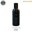 EYBNA 『Functional Line -CB2-』 レセプタ