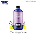 \即日発送/ テルペン アメリカ TRUE TERPENES 『テルポロジー -calm-』1ml ハイブリッド フレーバー 香料 リキッド カートリッジ 天然テルペン USA産 ベイプ VAPE 電子タバコ オーガニック