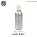 \即日発送/ テルペン イスラエル EYBNA 『Betaシリーズ -Apple Cider-』1ml フレーバー 香料 リキッド カートリッジ 天然テルペン ベイプ VAPE 電子タバコ オーガニック