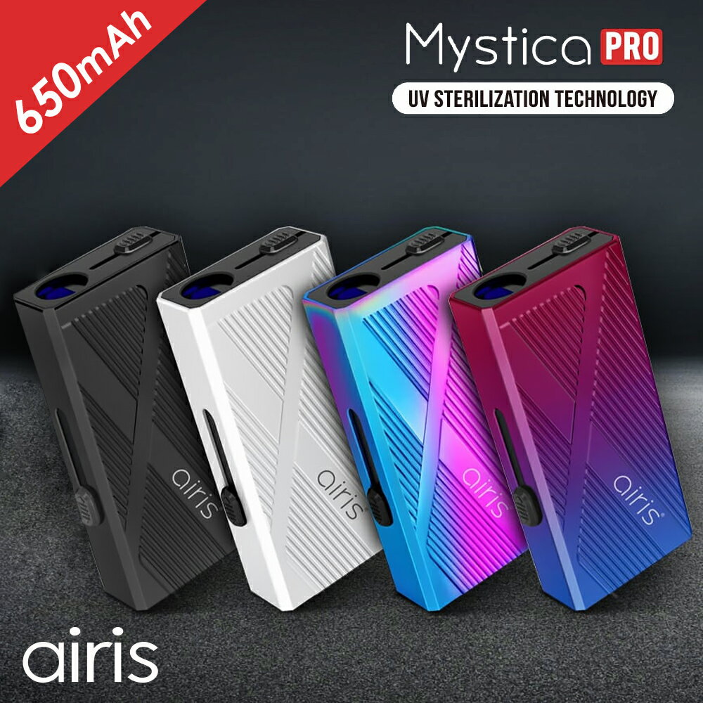 Mystica PRO ヴェポライザー バッテリー 本体 ヴェポ 510 規格 スレッド Airistech airis 電子タバコ 加熱式タバコ v…