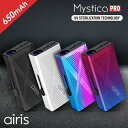 Mystica PRO ヴェポライザー バッテリー 本体 ヴェポ 510 規格 スレッド Airistech airis 電子タバコ 加熱式タバコ vape ベイプ リキッド ワックス カートリッジ アトマイザー ベポライザー ヴェポ デバイス MOD CBD CBN CBG CBC