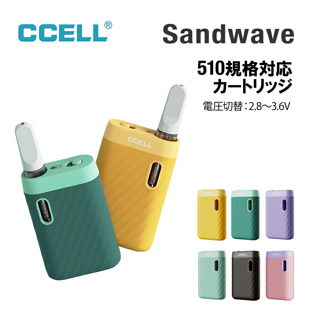CCELL Sandwave ヴェポライザー 400mAh バッテリー 510 cbdペン ベポライザー デバ...