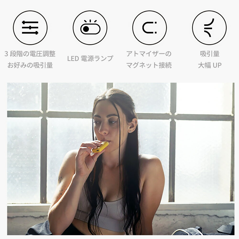 LeafycollectiveのCCELL Sandwave ヴェポライザー 400mAh バッテリー 510 cbdペン ベポライザー デバイス Type-C 充電 ヘンプ HEMP 正規品 タバコ｜アングル2