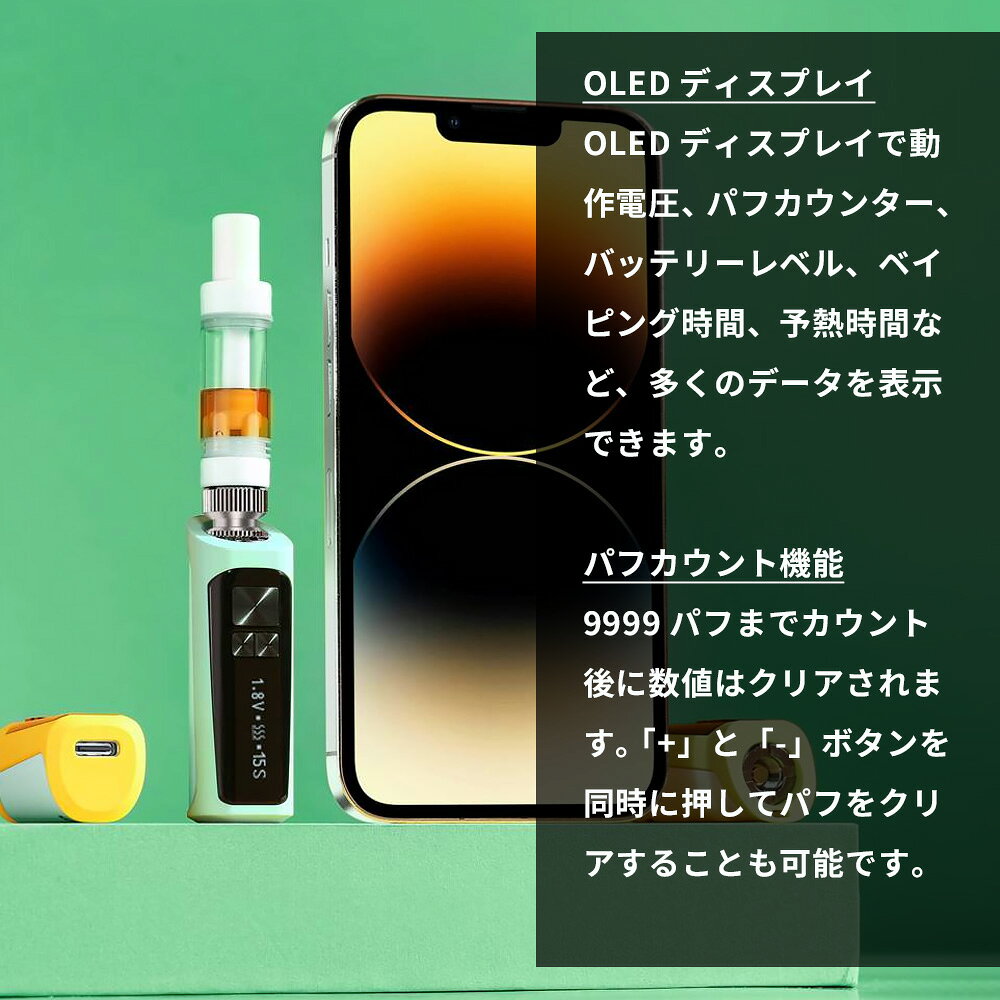 ��¨��ȯ����DOTECO Tik20 �����ݥ饤���� 400mAh �Хåƥ꡼ 510 cbd�ڥ� �٥ݥ饤���� �ǥХ��� Type-C ���� �إ�� HEMP ������ ���Х�