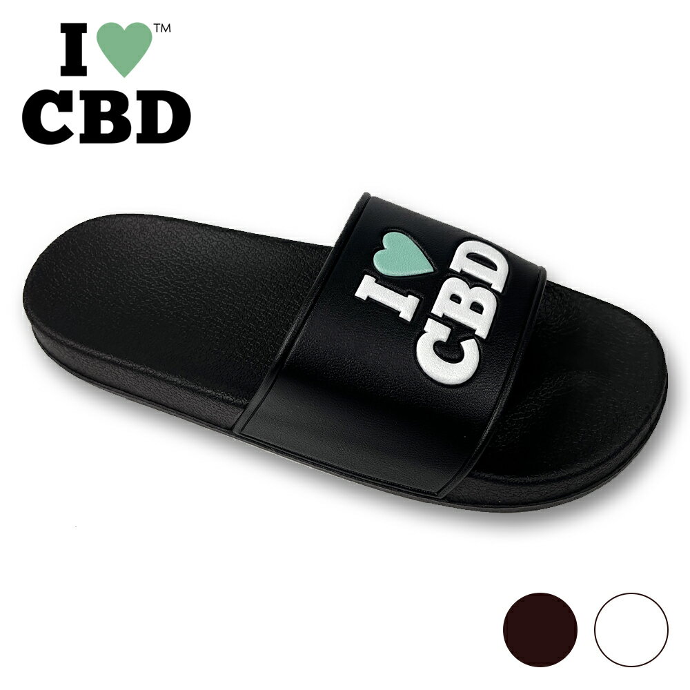 楽天Leafycollective[I LOVE CBD]オリジナル メンズ サンダル スポーツサンダル シャワーサンダル ビーチサンダル ソフト スリッパ レディース 女性 男性 アウトドア キャンプ ブラック 黒 ホワイト 白 シンプル ロゴ 靴 シューズ 軽量 海 春 夏 秋 冬 人気 室内