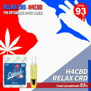 [93CHILL INFINITY] RELAX CRD Lbh J[gbW Ag}CU[ Zx 93% JirmCh CRDLbh CRD H4CBD CBD CBN CBG Zv^[ey 510 Ki Xbh foCX obe[ F|CU[ Ή e-liquid chill time HHC THC Free @Lbh ^oR