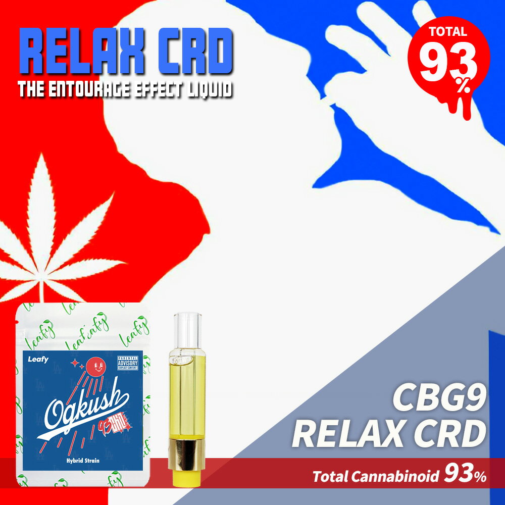 [93CHILL INFINITY] RELAX CRD リキッド カートリッジ アトマイザー 高濃度 高体感 93% カンナビノイド CRDリキッド CRD CBD CBN CBG レセプターテルペン 510 規格 スレッド デバイス バッテリー ヴェポライザー 対応 e-liquid chill time HHC THC Free 合法リキッド