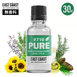 East Coast #710Pure 30ml CBD テルペン 無香料 希釈 希釈液 希釈剤 フレーバー ディストレート 無添加 香料 原料 USA産 正規品 高濃度 高純度 濃度 調整 vape ベイプ リキッド オイル 電子タバコ 510 イーストコースト