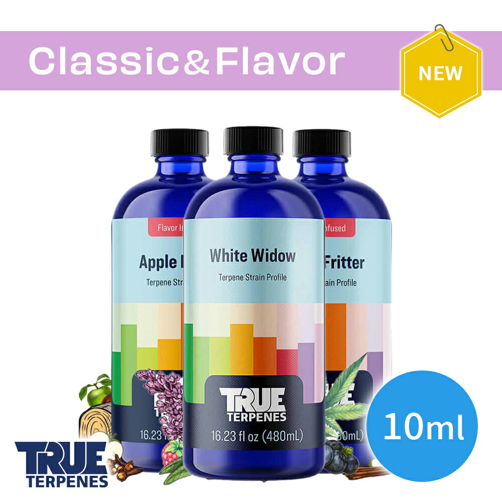 楽天LeafycollectiveTRUE TERPENES 『NEW Flavor』 CBD テルペン 10ml 香料 原料 リキッド カートリッジ テルペンフレーバー 天然テルペン USA産 ベイプ VAPE 電子タバコ CBN CBG CBC オーガニック oil オイル ワックス シーシャ