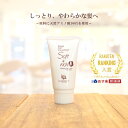 ヘアケアグッズ（予算3000円以内） 【あす楽】レラパルガ ヘアケア トリートメント 『パルガ・ ヘアコンディショナー ソフト＆リッチR 20g トラベルサイズ』美容室専売品 サロン専売 ミニボトル 弱酸性 低刺激 乾燥 ふんわり サラサラ 香り ギフト コスメ parga プレゼント 専売品 旅行