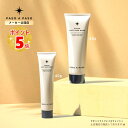 【 洗顔フォーム 】クチャ ソフト フェイス ウォッシュ 40g 80g 最強配送 送料無料 メーカー公認店 ( 洗顔 沖縄 海泥 泥 毛穴 洗顔料 濃密泡 泥洗顔料 毛穴汚れ 毛穴ケア 毛穴黒ずみ 毛穴洗浄 フェイスウォッシュ泡立てスポンジ プレゼント中 )