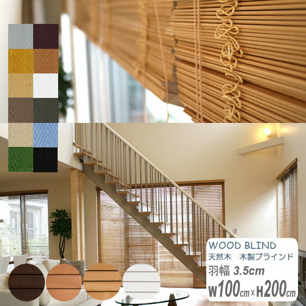 åɥ֥饤ɡ3.5cm100cm⤵200cmŷǰĩ桡 ʤǤʼ֥饤ɤǤ