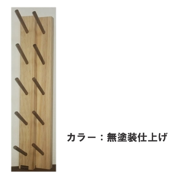 石膏ボードに簡単取り付け　ゴルフクラブ・釣竿用モダンラック5段セット　今だけ送料無料　　ワンピースロッド 2