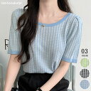 送料無料 ニットソー カットソー 半袖 レディース トップス 大きいサイズ ニット プルオーバー ジャガード Uネック パフスリーブ チェック柄 配色リブ 伸縮性あり 春 夏 クラシカルエルフ