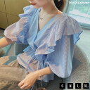 【10%OFFクーポンで2690→2421円】レディーストップス ブルー ブラウス フリル プリーツ Tシャツ 夏 夏服 ミュウ 半袖 ノースリ フレンチスリー...