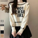 ロゴニット ニット レディース 長袖 オーバーサイズ ロゴ セーター トップス ゆったり ニットセーター クルーネック ドロップショルダー ボリューム袖 プルオーバー 大きいサイズ 英字 プリント 大きめ カジュアル 秋冬 秋 冬