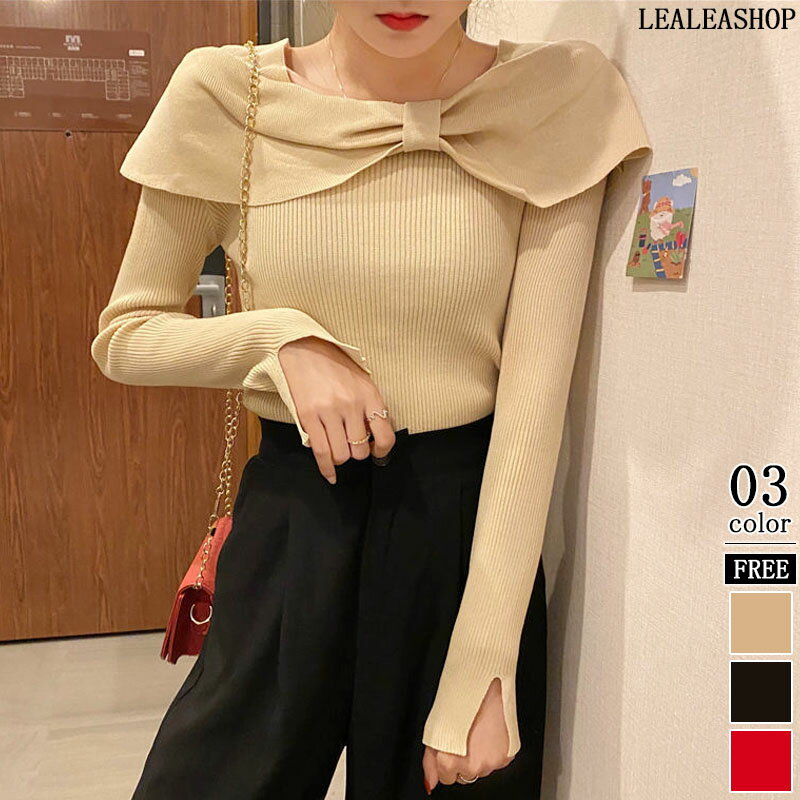 トップス オフショル ねじりデザイン 華奢見え デコルテスッキリ トップス 細見え 首元スッキリ 上品 ..