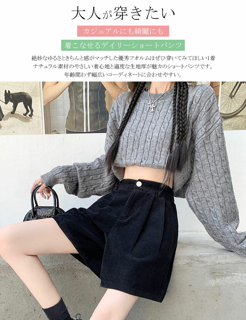 パンツドレス レディース 伸縮性の ある ウエストの プリーツスカート レディース 夏の 大きいサイズ ガール mm ふわふわ ワイド レッグ 万能 aライン ショート スカート