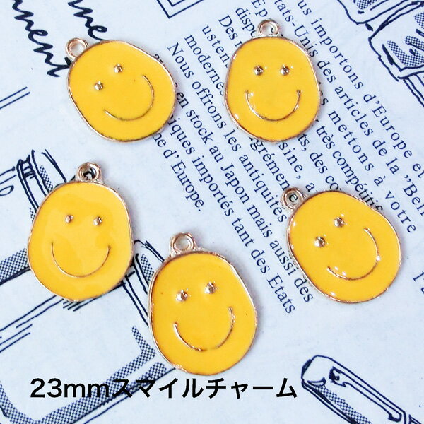 【定形外送料150円】23mm タマゴ スマ