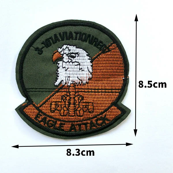 安い軍隊 ワッペンの通販商品を比較 | ショッピング情報のオークファン 安い軍隊 ワッペンの通販商品を比較 | ショッピング情報のオークファン