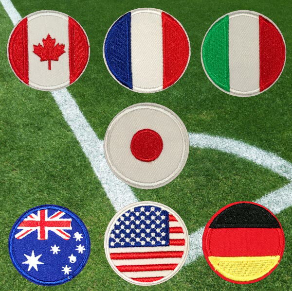 なかなか珍しい丸形国旗ワッペン ! アメリカ。フランス・イタリア・ドイツ・オーストラリア・カナダ・日本。 ※アイロン接着タイプです。 ※画像と多少のお色目の違いがございます。 定形郵便の場合、代金引換は不可となります。代金引換ご希望の場合は、代引き手数料400円と、別途宅配便送料650円の合計1050円が加算されます。