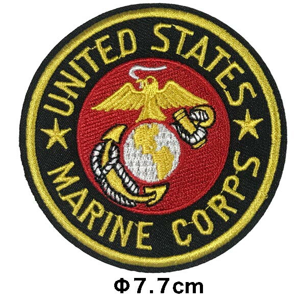 #0023 MARINE CORPS 軍隊 ミリタリー 刺繍 アップリケ ミシン手芸 　国旗　アメリカ