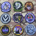 【定形郵便 100円】お得セット全27種 リアル軍隊アソート...