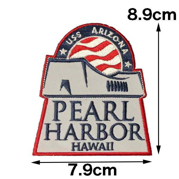 #1 アリゾナ記念館限定商品 PEARL HARBOR パールハーバー 真珠湾 ハワイ輸入品