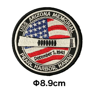 【定形郵便 100円】#3 アリゾナ記念館限定商品 PEARL HARBOR パールハーバー 真珠湾 ハワイ輸入品