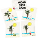 【定形郵便100円】Moomin Shop Hawaii 正規品オフィシャル ムーミンショップ ハワイ hawii ハワイ ハワイ限定 ムーミン ステッカー