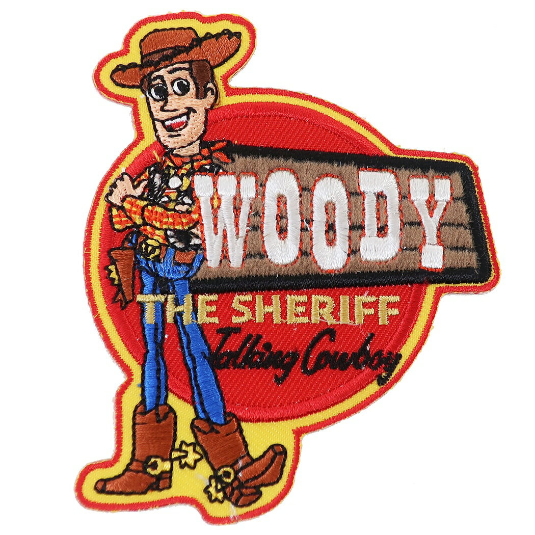 ウッディー TOY STORY トイストーリー 4 ワッペン 刺繍 アップリケ ミシン 手芸 キャラクター ディズニー