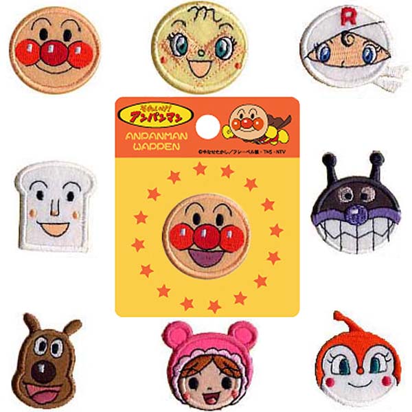 アンパンマン フェイス ワッペン 刺繍 アップリケ ミシン 手芸 キャラクター バイキンマン ドキンちゃ..