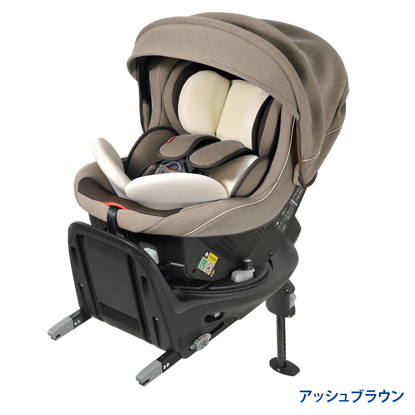 【ポイント最大42倍】 【メーカー直販・延長保証付き】回転式 ラクール ISOFIX ナチュラル 【日本製】 チャイルドシート 新生児から4歳 新基準 R129 i-Size Eマークあり リーマン 赤ちゃん ベビー 赤ちゃん用品 あかちゃん 赤ちゃんグッズ ベビーグッズ ベビー用品