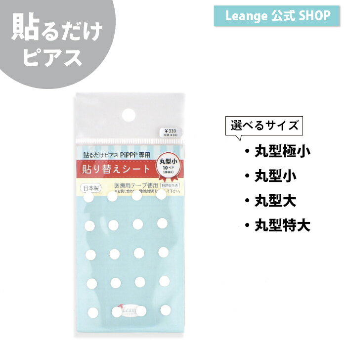 新品 ネックレス マーヴェラス K18YG チェーン最長(留め具含):約45cm 幅:1.4mm 4.0g レディース