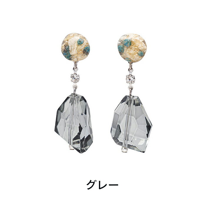 EERA 24AW イヤリング グリーン系 楽天市場】グリーン 緑(カラーグレー)(イヤリング