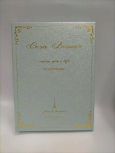 ギフトボックス　1個　母の日　カトラリーセット 北欧 cesa beams 結婚祝い 食器 和食器 和風 洋風 家族 プチギフト 粗品 卒園 卒業 新生活　内祝い 新築祝い　クチポール　カトラリー　ぴったり　カトラリーセットご購入した対象者のみ購入可　単品購入不可