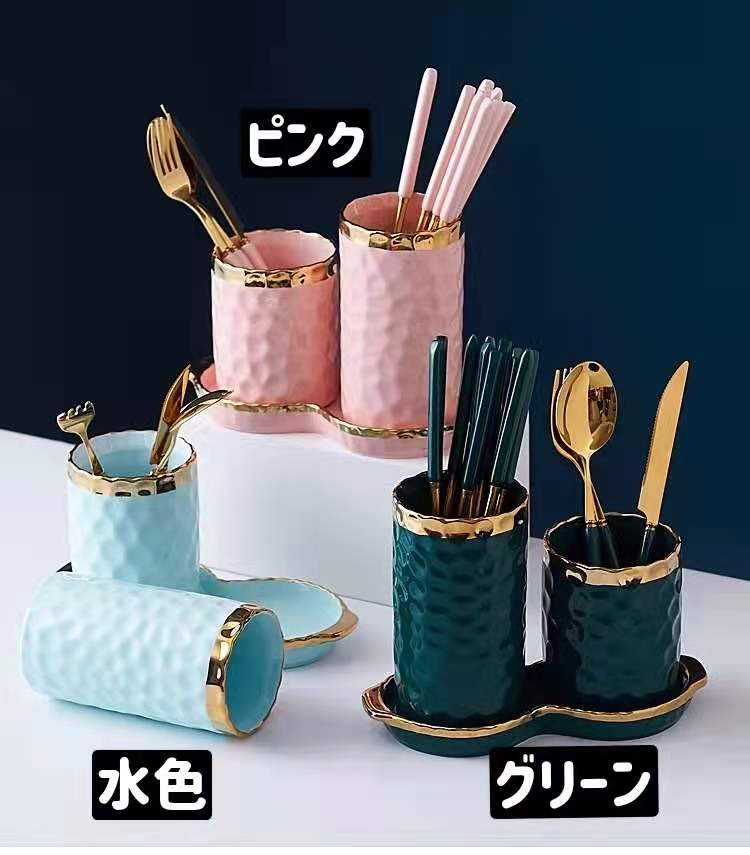 カトラリーセット4本北欧cesabeams結婚祝い食器スプーンフォークナイフお箸