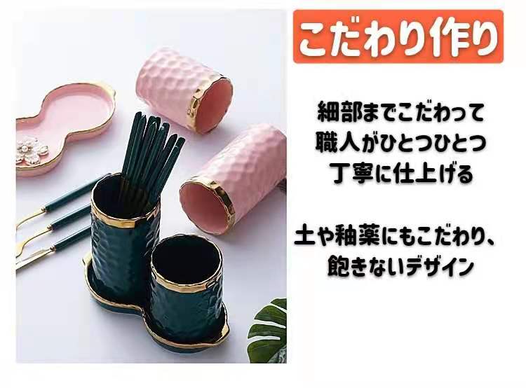 チポール風カトラリーセット4本cutipol風北欧cesabeams結婚祝い食器スプーンフォークナイフお箸ギフト