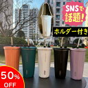 1点目10％オフ　2点目50％オフ　TYESO正規品　TYESOタンブラー蓋付きハンドル付き ホルダー　タンブラー 持ち運び大容量 タンブラー保温 保冷 600mlこぼれない ストロー 持ち運び タンブラー 水筒 コーヒー おしゃれ 真空断熱