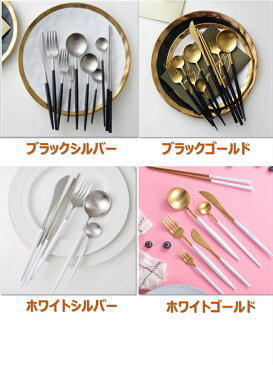 年末大特価5本2180円 本日使える1000円クーポン配布 798円のお箸をプレゼント中 半額セール カトラリー カトラリーセット 5本 北欧風 最安値挑戦中 結婚祝い 食器 スプーン フォーク ナイフ お箸 ギフト CesaBeams