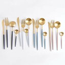 【楽天1位 】 cesa beams 改良品 4本×4セット 食器 カトラリー カトラリーセット 結婚祝い カトラリーセット ゴールド スプーン フォーク ナイ...