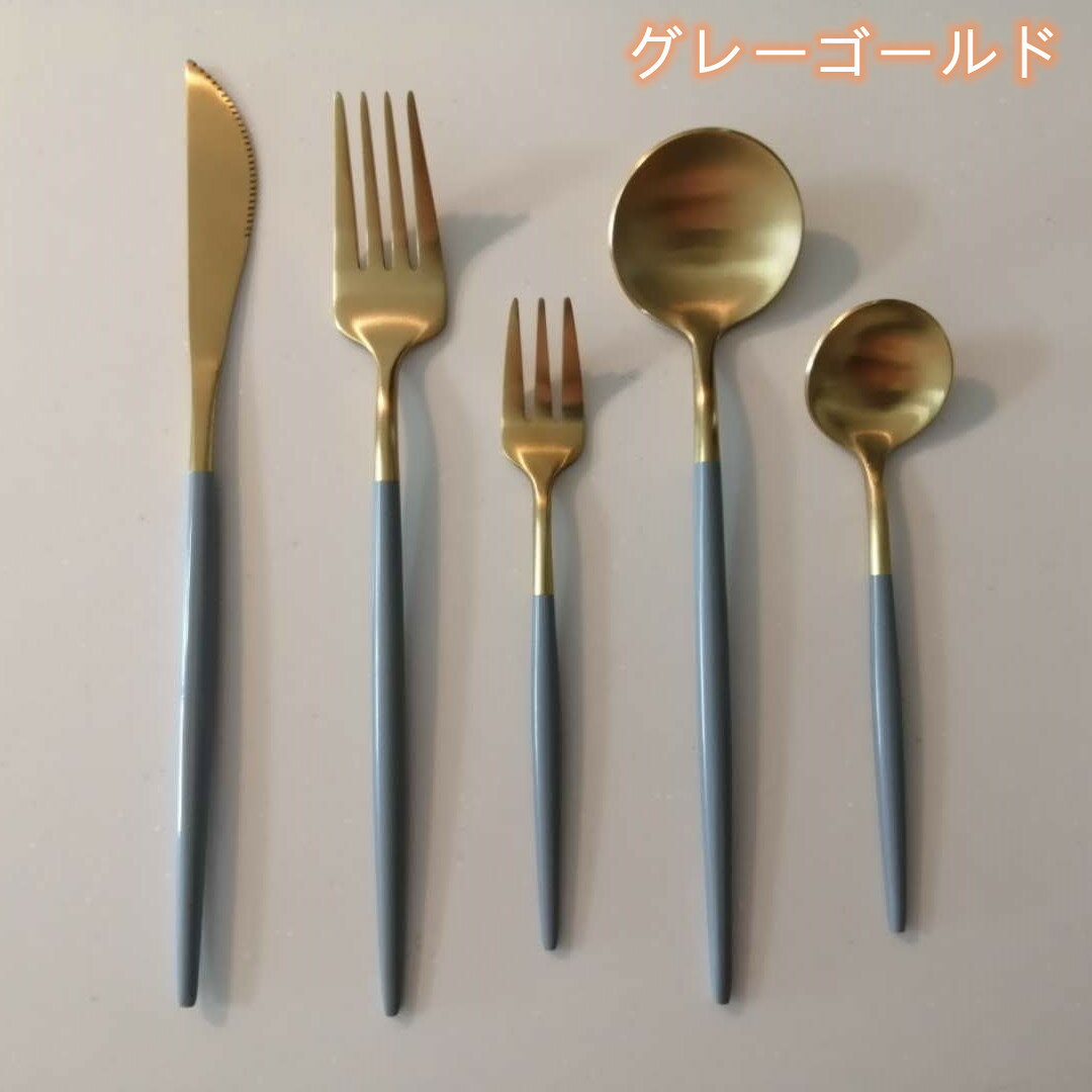 【本日ポイント5倍+300円クーポン+お箸置き1つゲットキャンペーン】【当店オリジナル7本セット】カトラリーレストカトラリーセット結婚祝い食器スプーンフォークナイフお箸カトラリーレストナイフレストおしゃれゴールドキャンプギフト