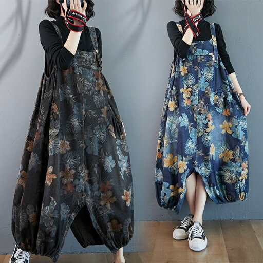 2way サロペット デニム サロペット スカート パンツデニム ジャンパースカート オーバーオール スカート デニム ワンピース レディース ワンピース ゆったり オールインワン ジャンスカ コンビネゾン 肩紐調整可 花柄 2way サロペット デニム サロペット スカート パンツデニム ジャンパースカート オーバーオール スカート デニム ワンピース レディース ワンピース ゆったり オールインワン ジャンスカ コンビネゾン 肩紐調整可 花柄