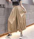 ワイドパンツ チノパンツ レディース ボトムス ウエストゴム パンツ コクーンシルエット 春 夏 秋 黒 コクーンパンツ チノパン バルーンパンツ ガウチョパンツ スカンツ おしゃれ ゆったり シンプル カジュアル 大人可愛い