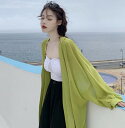 ロングカーディガン レディース 薄手 春夏 シースルー ドルマン カーディガン ロング シアーカーディガン 長袖 大きいサイズ 黒 白 ドルマンスリーブ ボリュ...