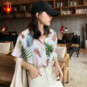 アロハシャツ 開襟シャツ 植物 ボタニカル 半袖 ゆったり ...